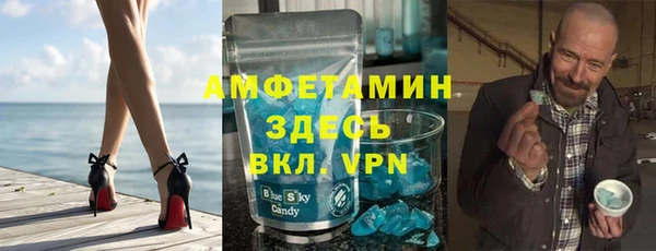 ECSTASY Елабуга