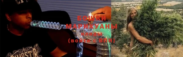 мескалин Елизово