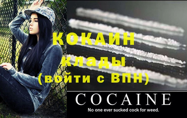 ECSTASY Елабуга