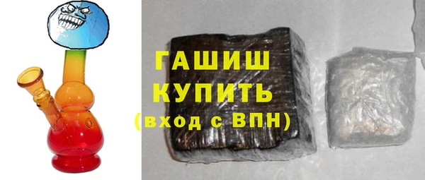 ECSTASY Елабуга