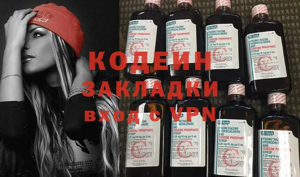 прущая мука Ельня