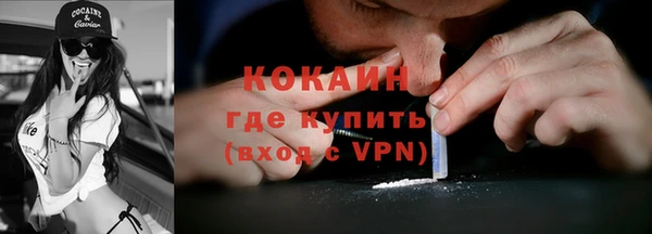 ECSTASY Елабуга