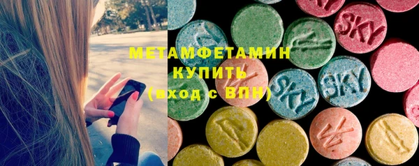 прущая мука Ельня