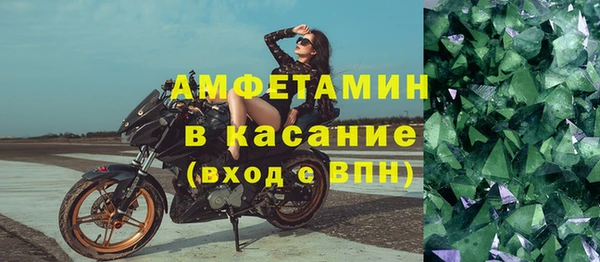 ECSTASY Елабуга