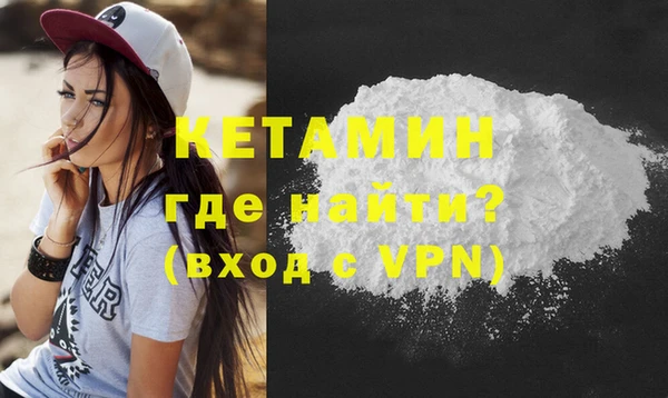 ECSTASY Елабуга