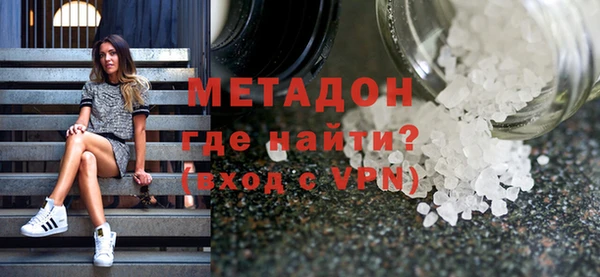 прущая мука Ельня