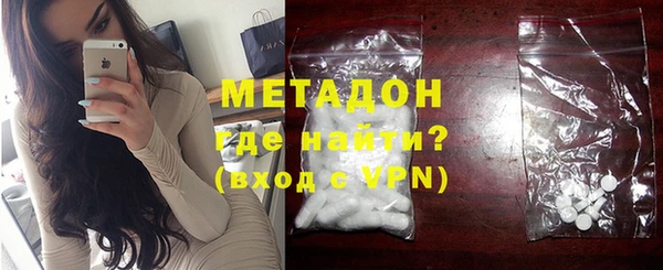 ECSTASY Елабуга