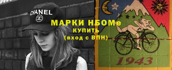 ECSTASY Елабуга