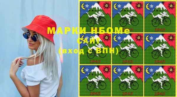 ECSTASY Елабуга