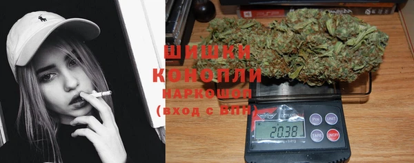 мескалин Елизово